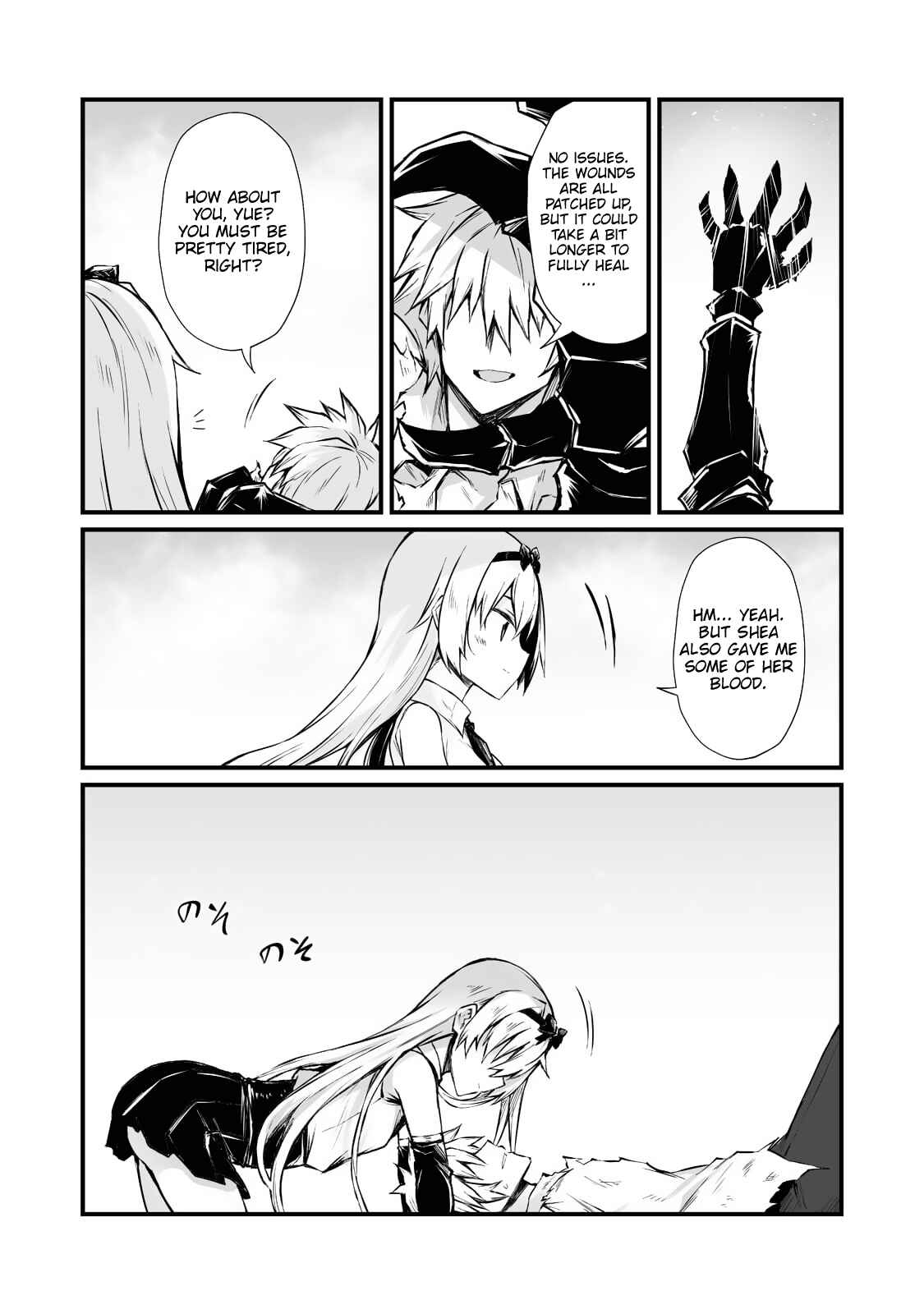 Page 4 Chapter 58 Arifureta Shokugyou de Sekai Saikyou
