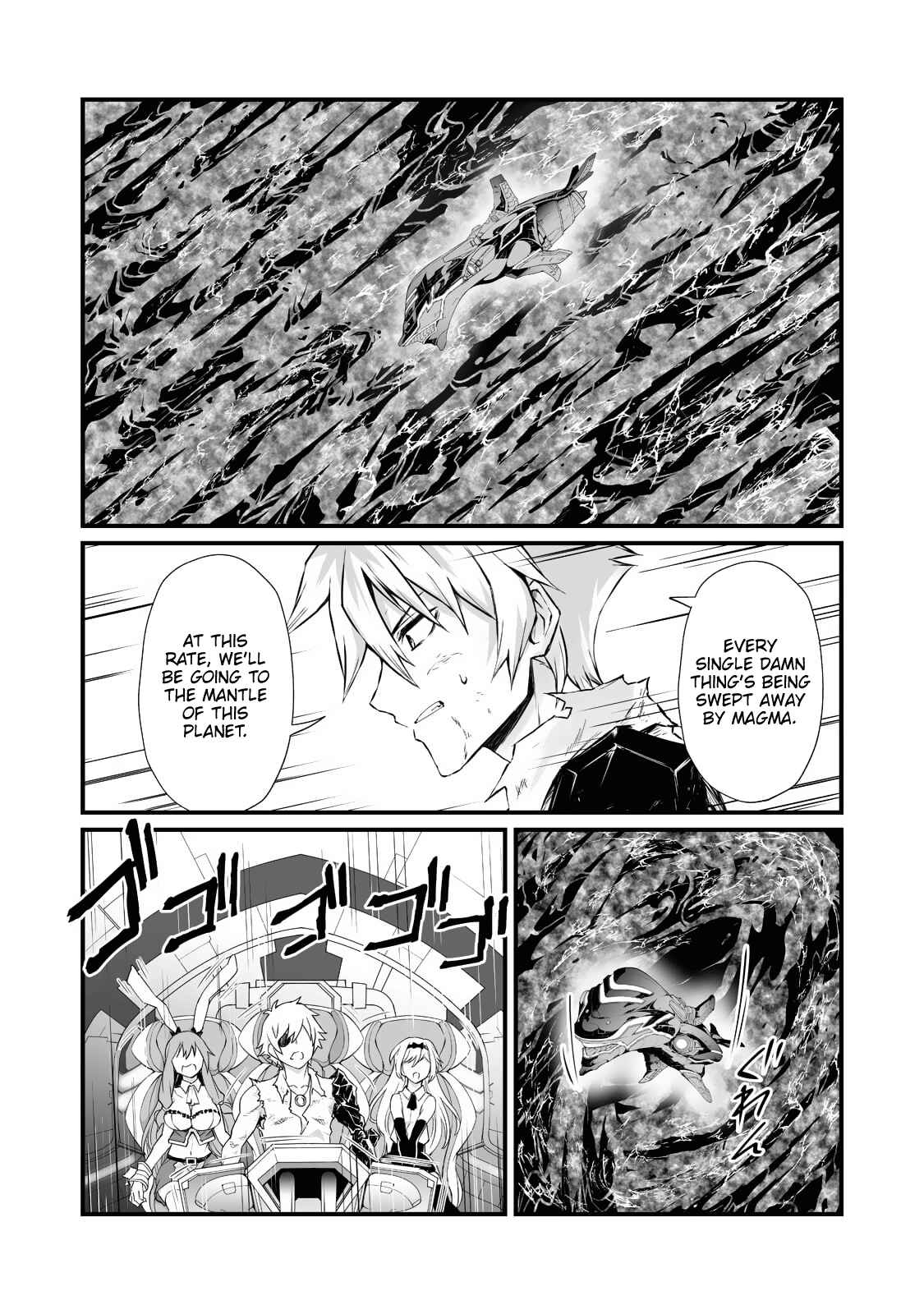 Page 7 Chapter 58 Arifureta Shokugyou de Sekai Saikyou