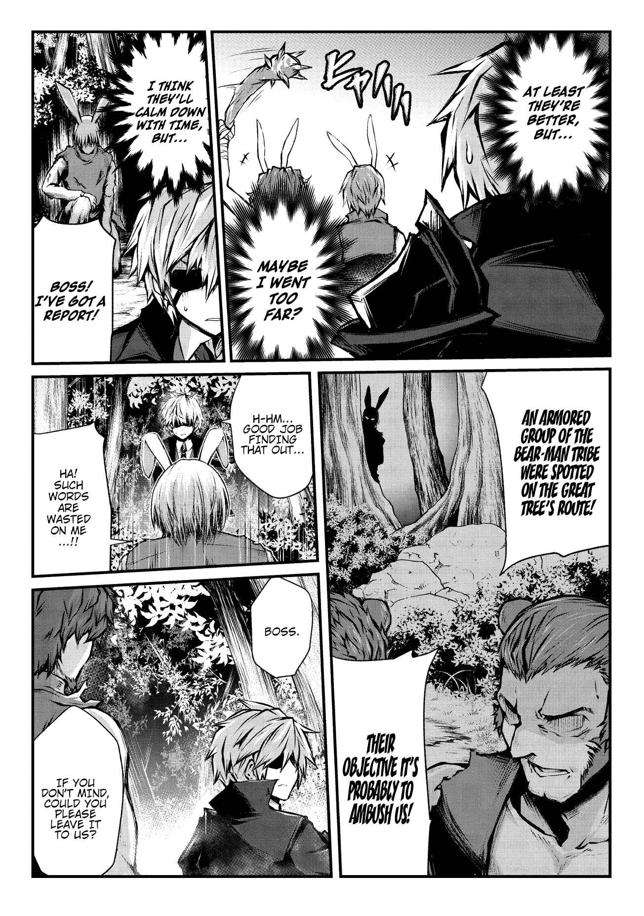 Page 14 Chapter 18 Arifureta Shokugyou de Sekai Saikyou