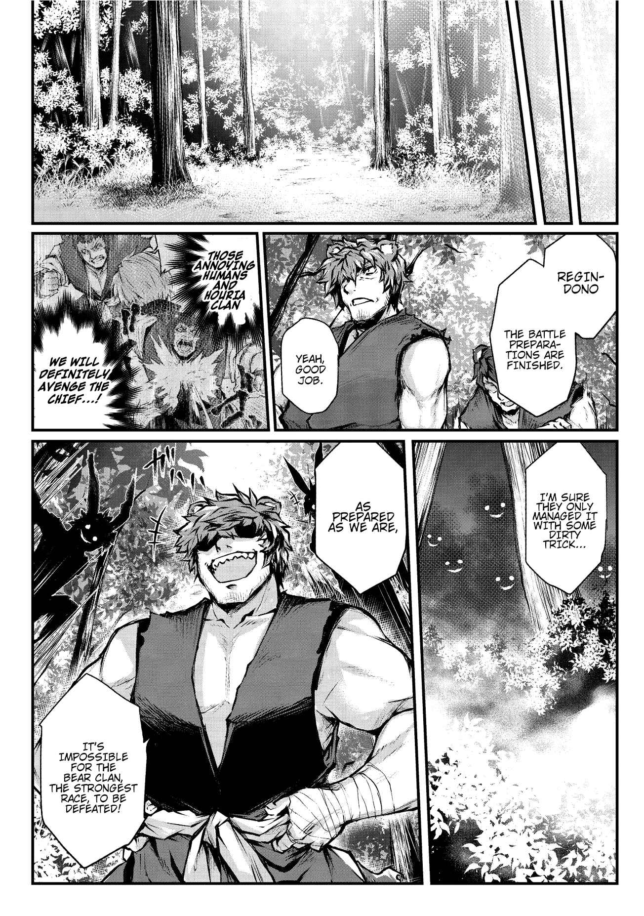 Page 16 Chapter 18 Arifureta Shokugyou de Sekai Saikyou