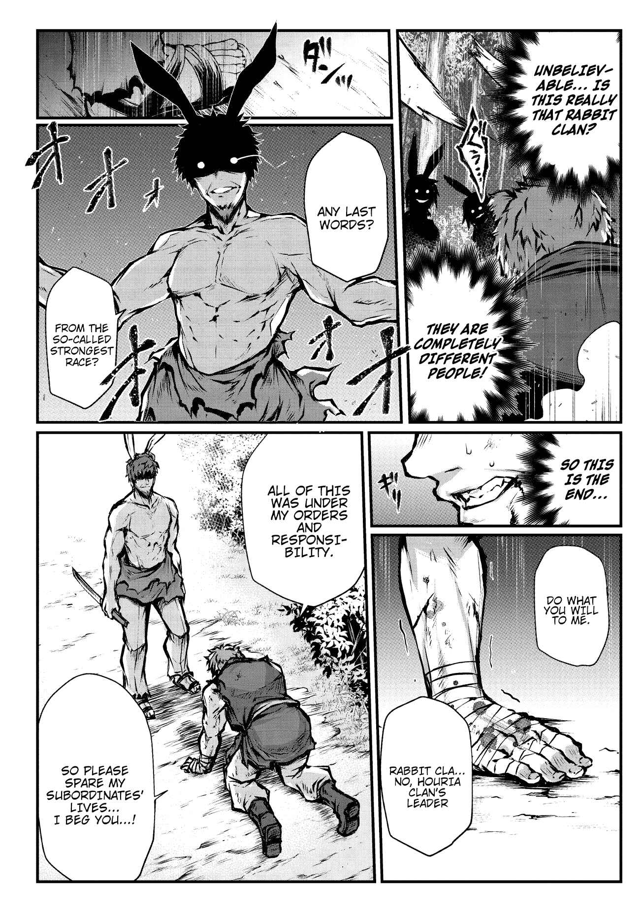 Page 19 Chapter 18 Arifureta Shokugyou de Sekai Saikyou