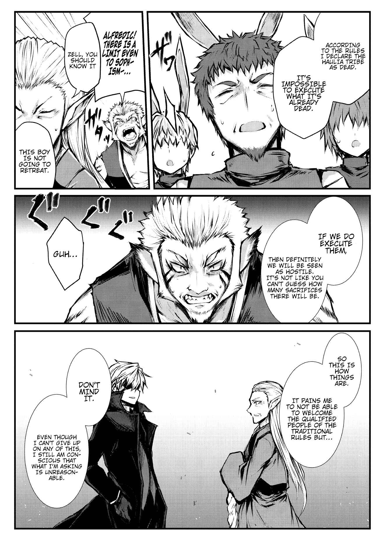 Page 22 Chapter 17 Arifureta Shokugyou de Sekai Saikyou