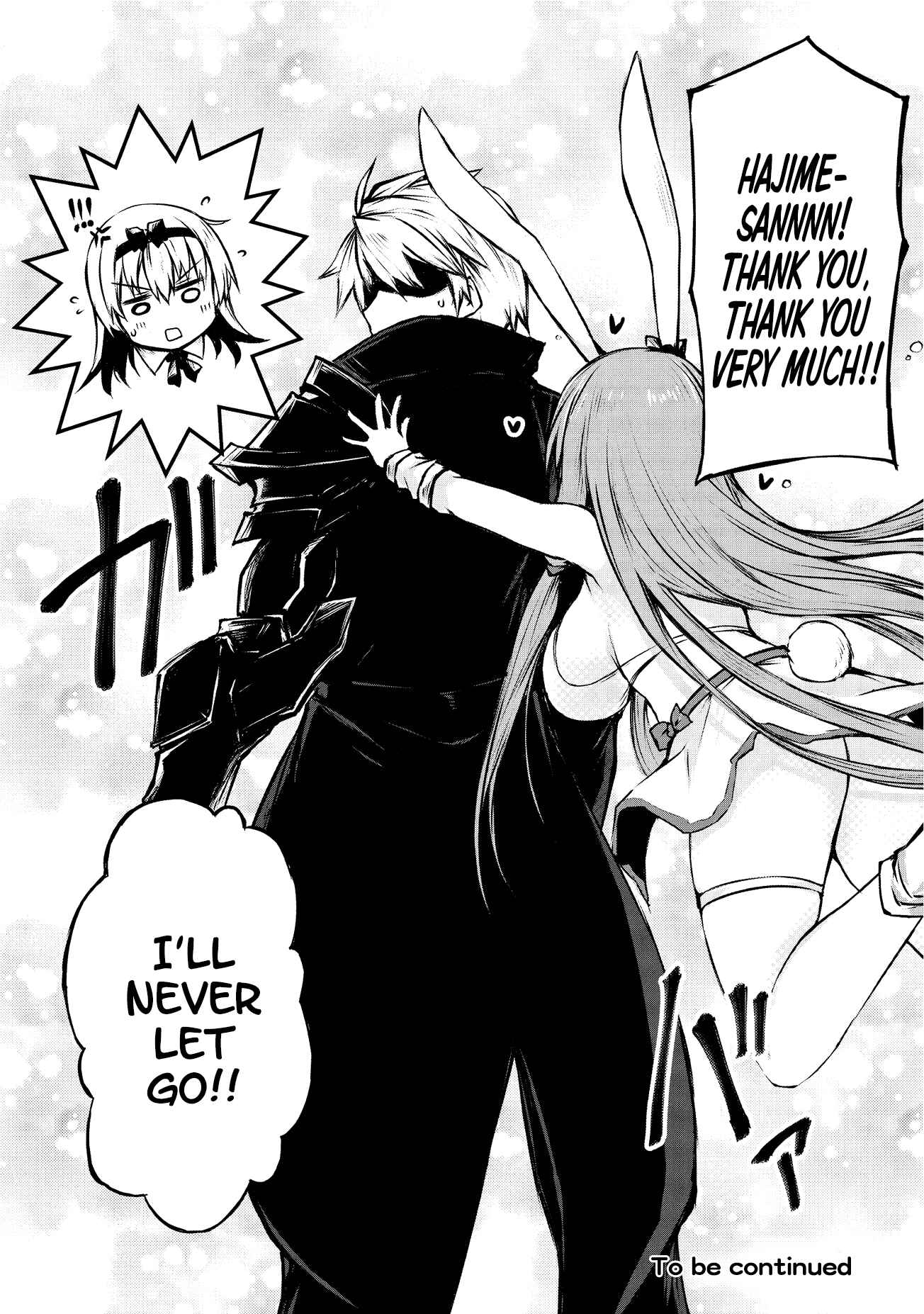 Page 24 Chapter 17 Arifureta Shokugyou de Sekai Saikyou