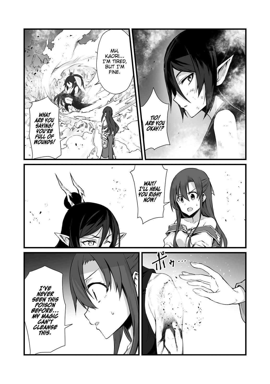 Page 20 Chapter 57 Arifureta Shokugyou de Sekai Saikyou