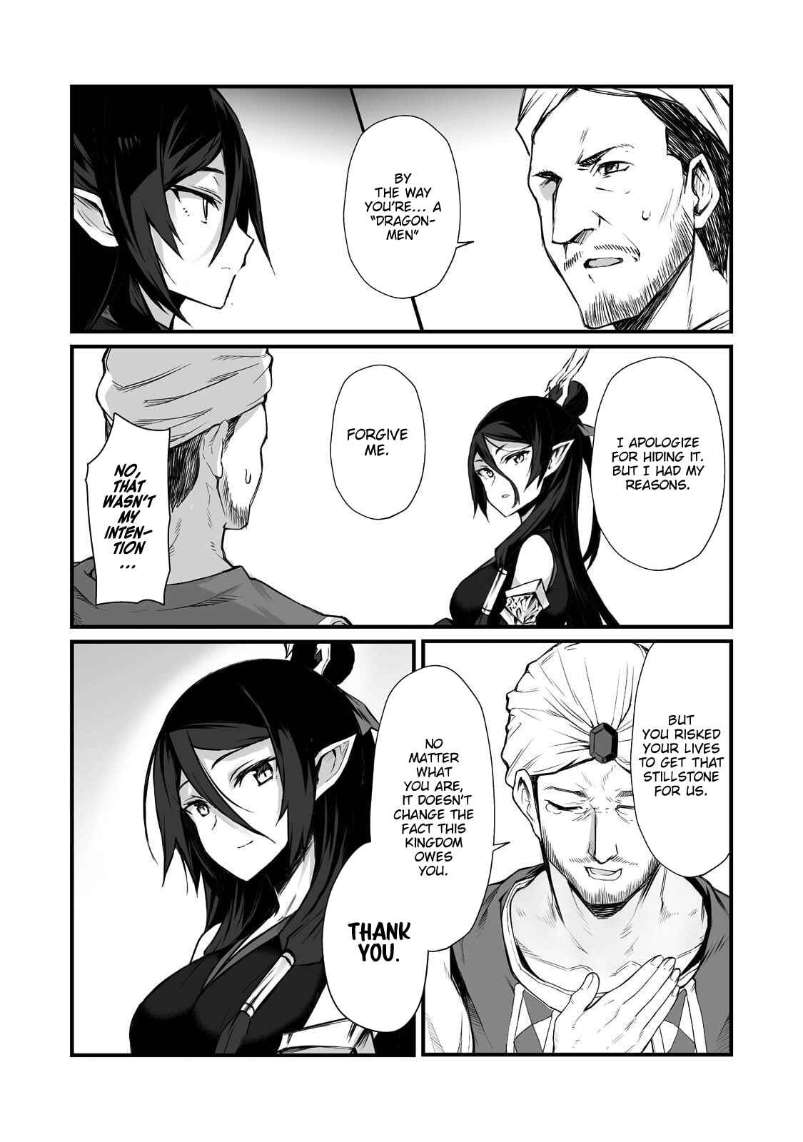 Page 26 Chapter 57 Arifureta Shokugyou de Sekai Saikyou