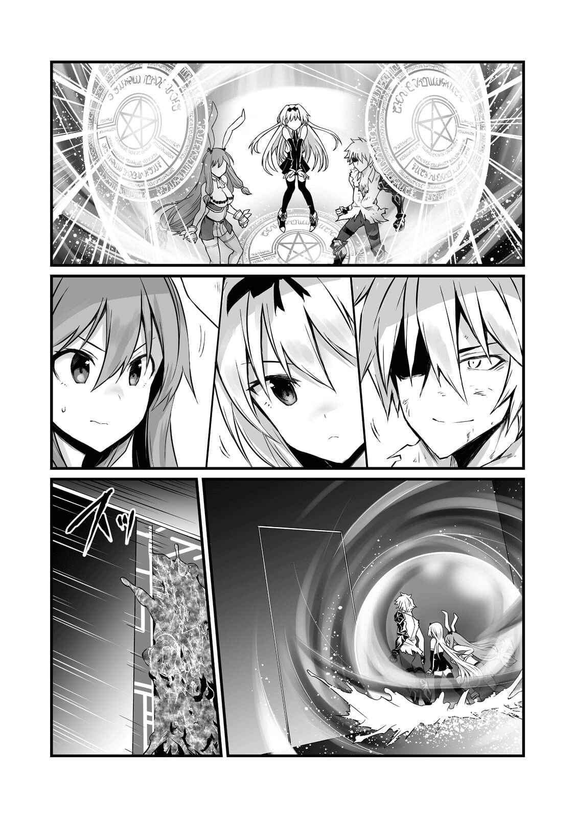 Page 7 Chapter 57 Arifureta Shokugyou de Sekai Saikyou