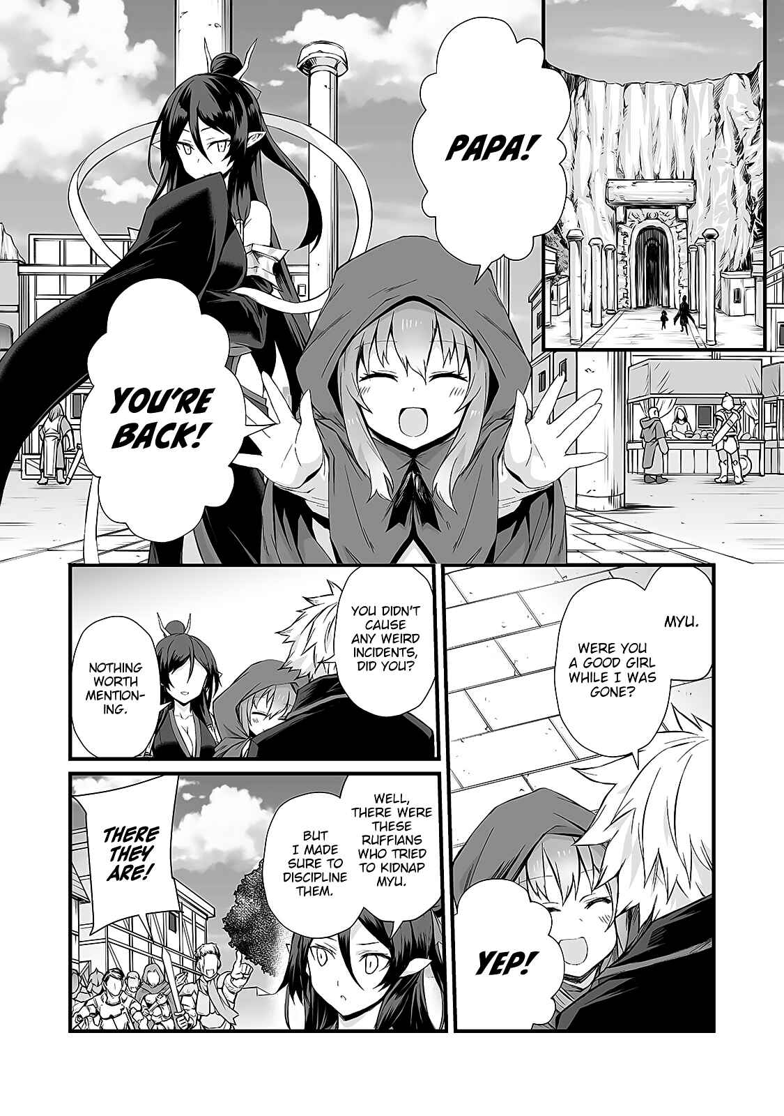 Page 17 Chapter 47 Arifureta Shokugyou de Sekai Saikyou