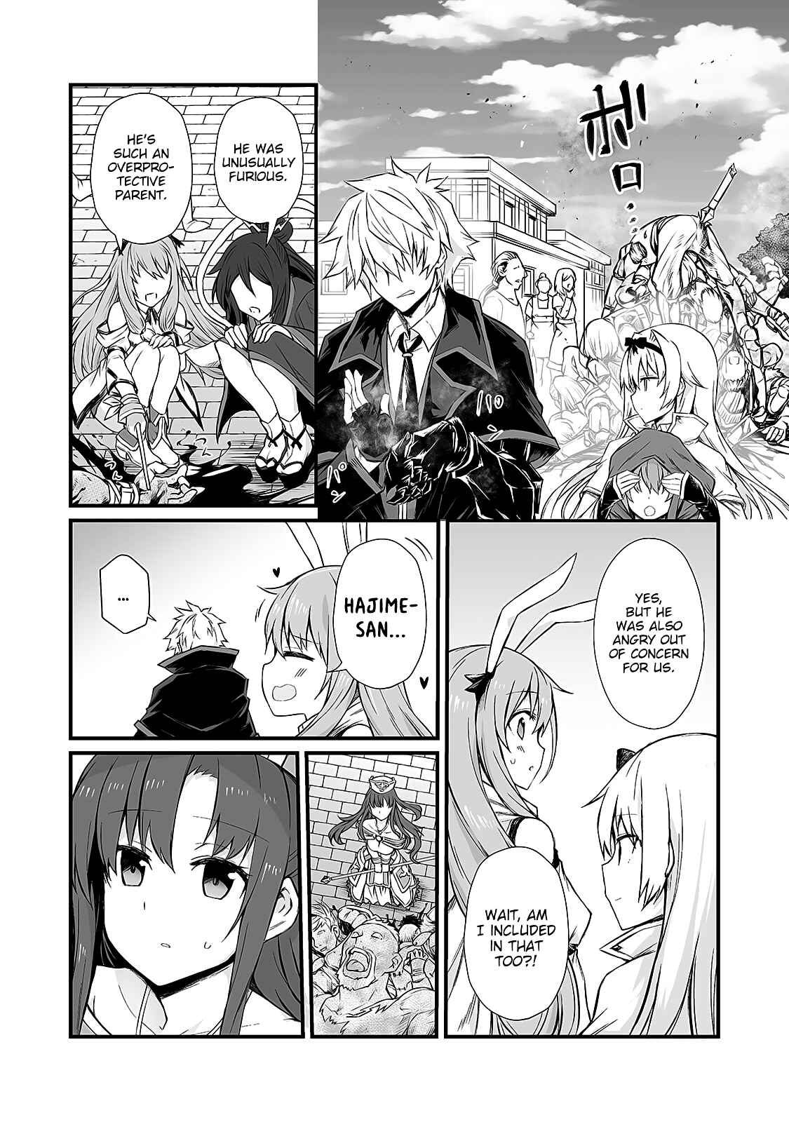 Page 19 Chapter 47 Arifureta Shokugyou de Sekai Saikyou