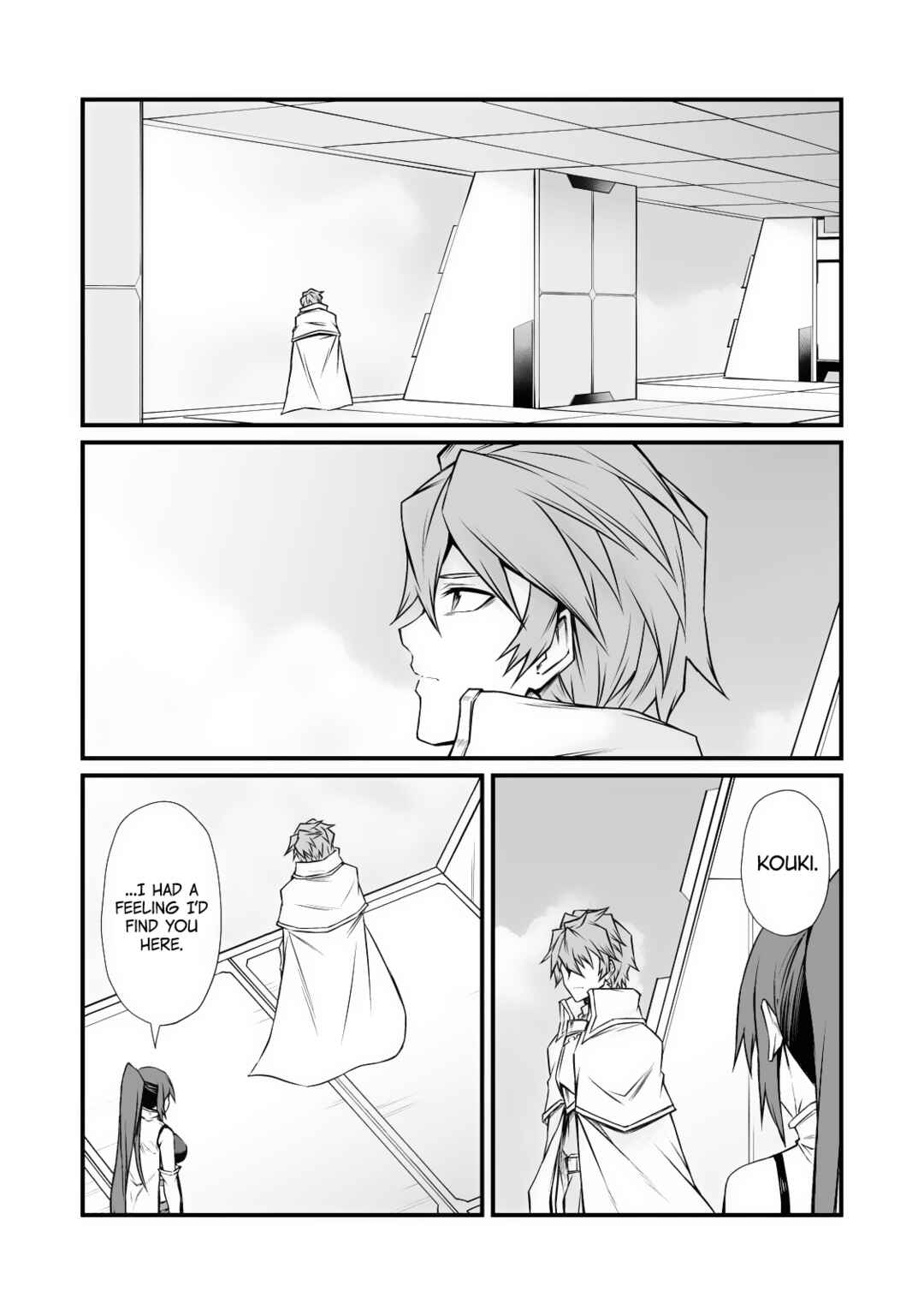 Page 1 Chapter 86.2 Arifureta Shokugyou de Sekai Saikyou