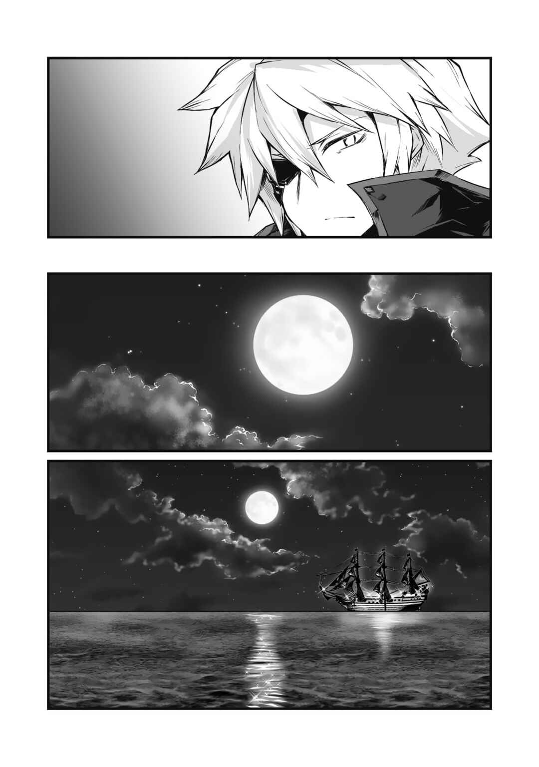 Page 19 Chapter 62 Arifureta Shokugyou de Sekai Saikyou
