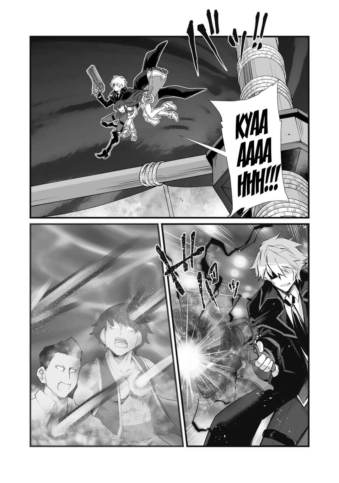 Page 2 Chapter 62 Arifureta Shokugyou de Sekai Saikyou