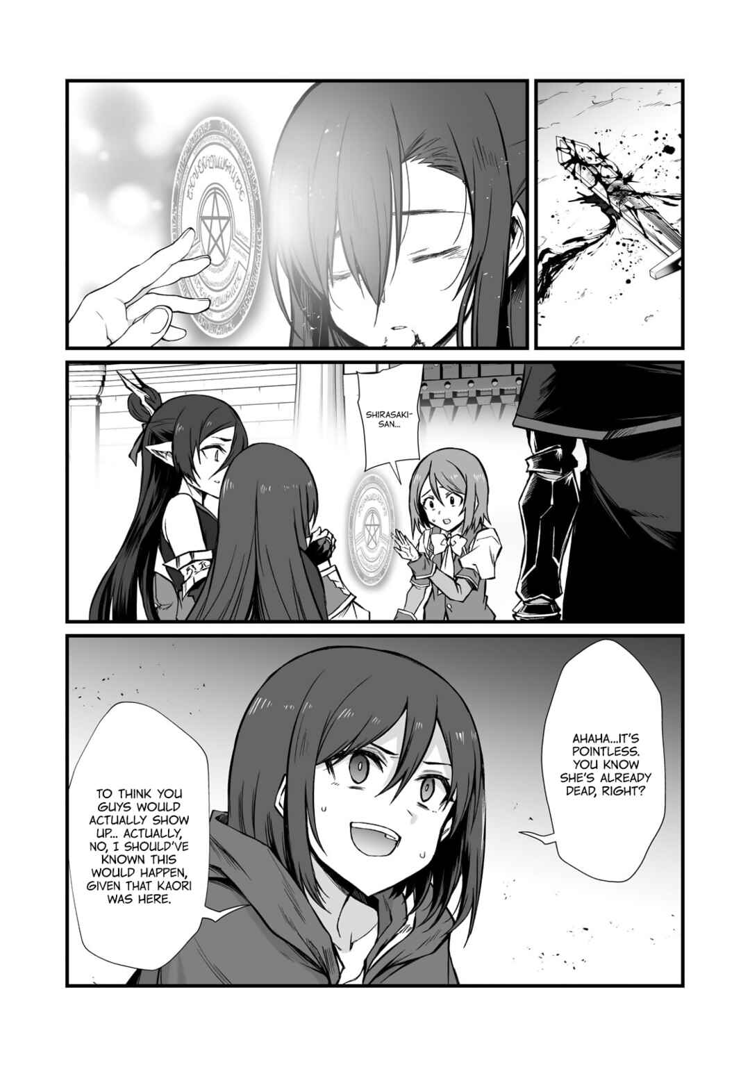 Page 27 Chapter 80 Arifureta Shokugyou de Sekai Saikyou