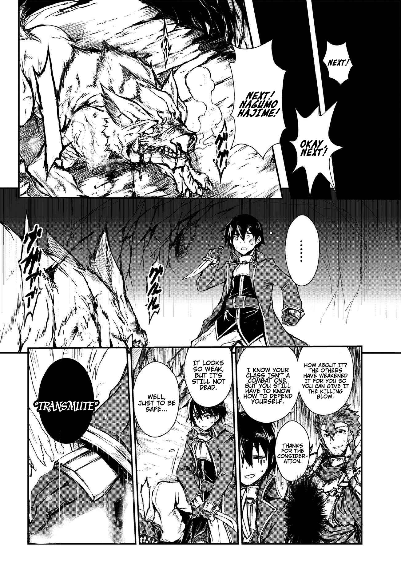Page 5 Chapter 3 Arifureta Shokugyou de Sekai Saikyou