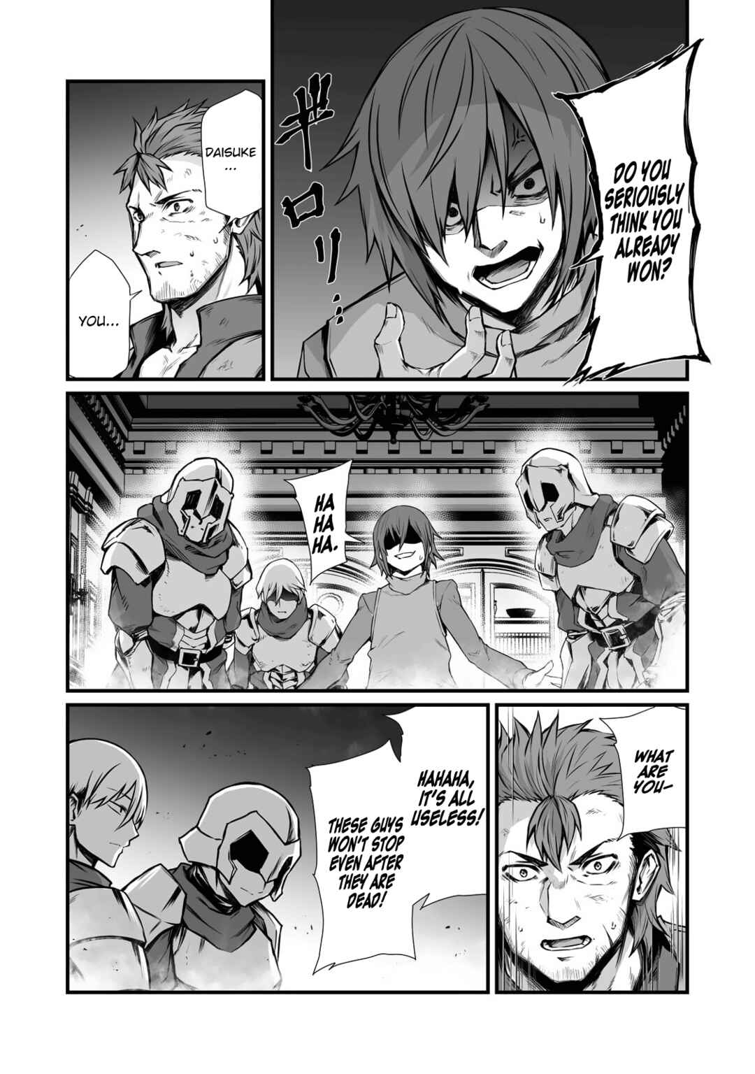 Page 15 Chapter 68 Arifureta Shokugyou de Sekai Saikyou