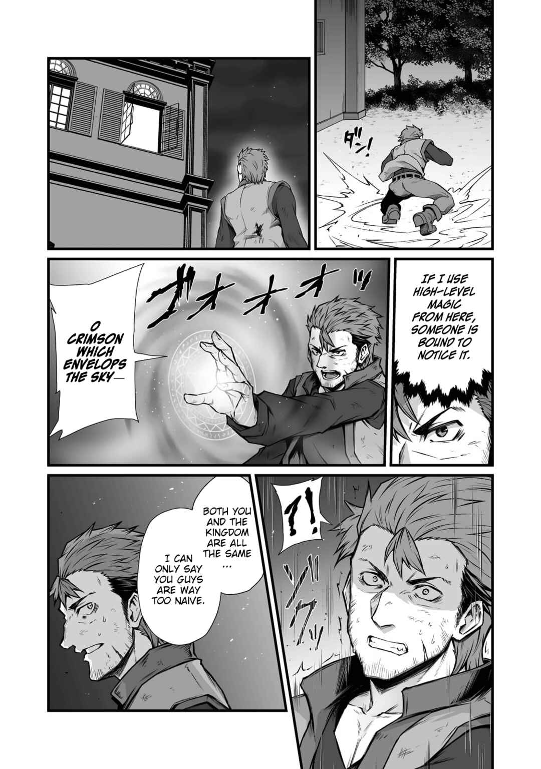 Page 18 Chapter 68 Arifureta Shokugyou de Sekai Saikyou