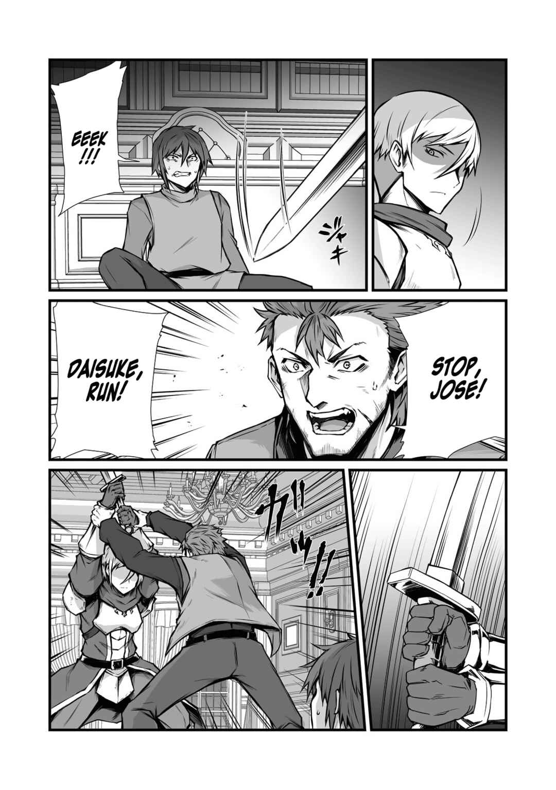 Page 7 Chapter 68 Arifureta Shokugyou de Sekai Saikyou