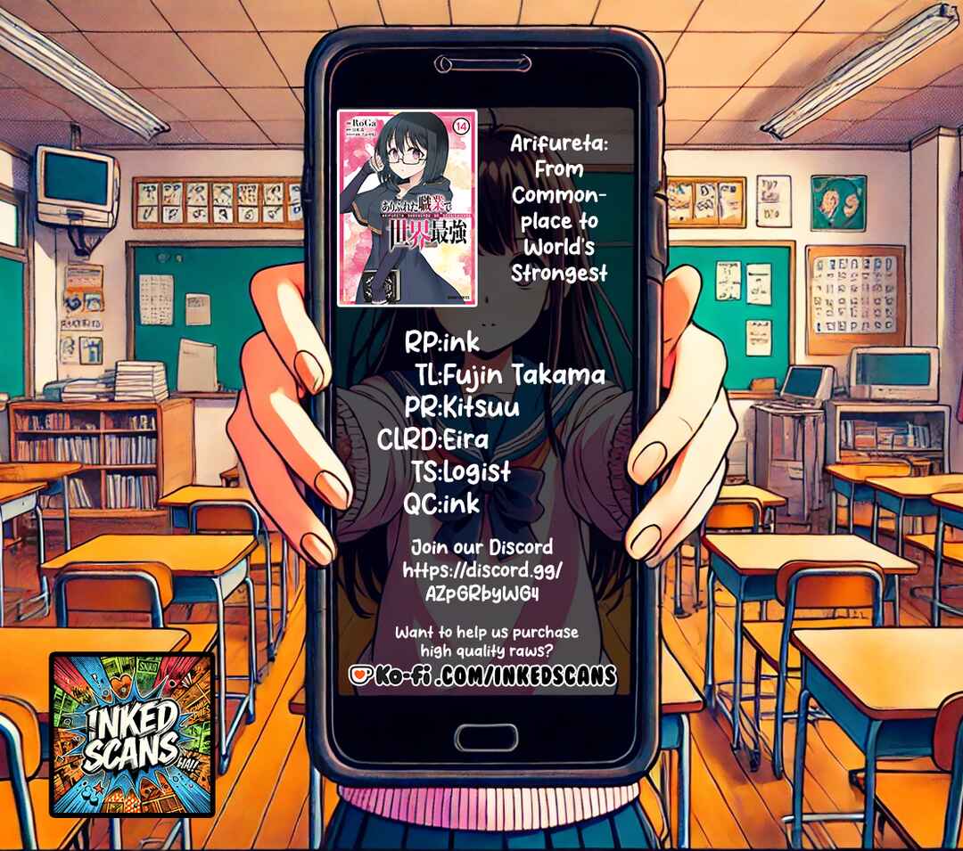 Page 16 Chapter 86.1 Arifureta Shokugyou de Sekai Saikyou