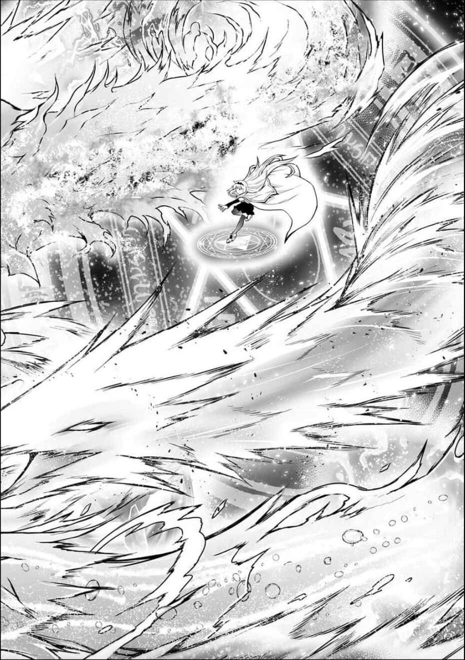 Page 16 Chapter 72 Arifureta Shokugyou de Sekai Saikyou