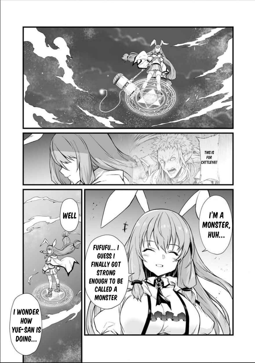 Page 3 Chapter 72 Arifureta Shokugyou de Sekai Saikyou