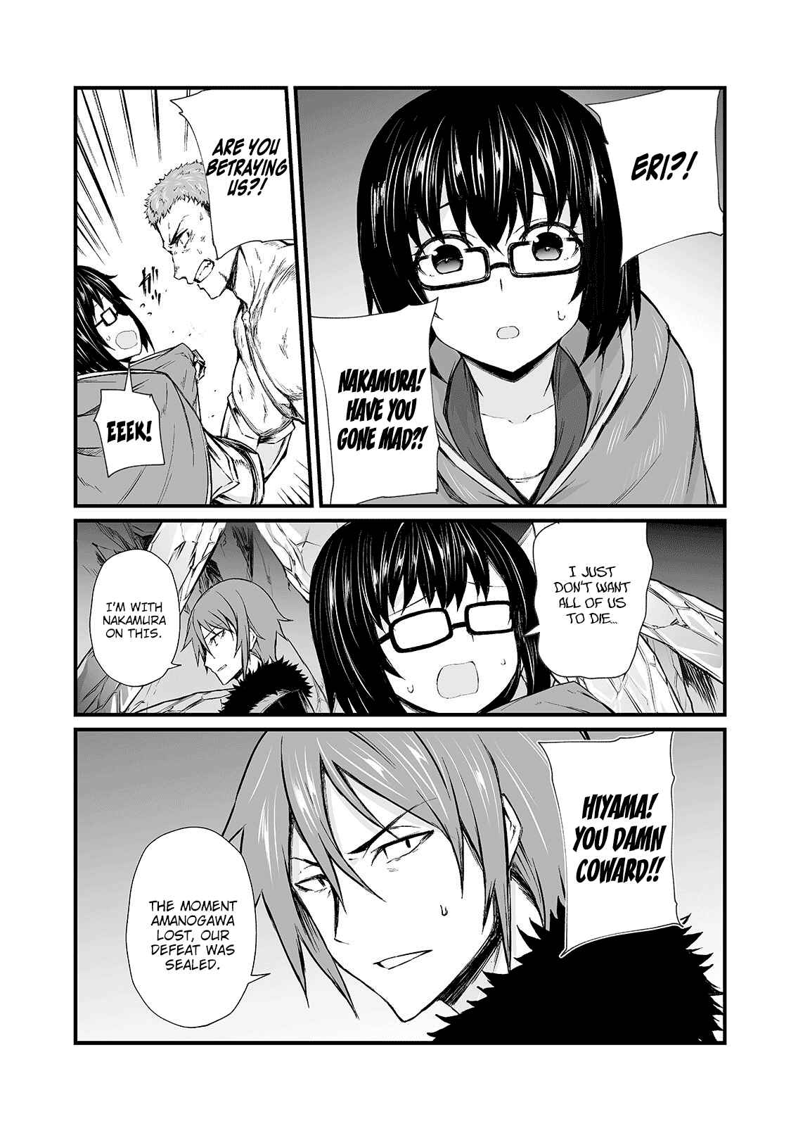Page 21 Chapter 43 Arifureta Shokugyou de Sekai Saikyou