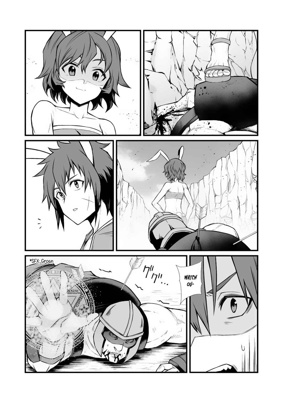 Page 3 Chapter 87.2 Arifureta Shokugyou de Sekai Saikyou