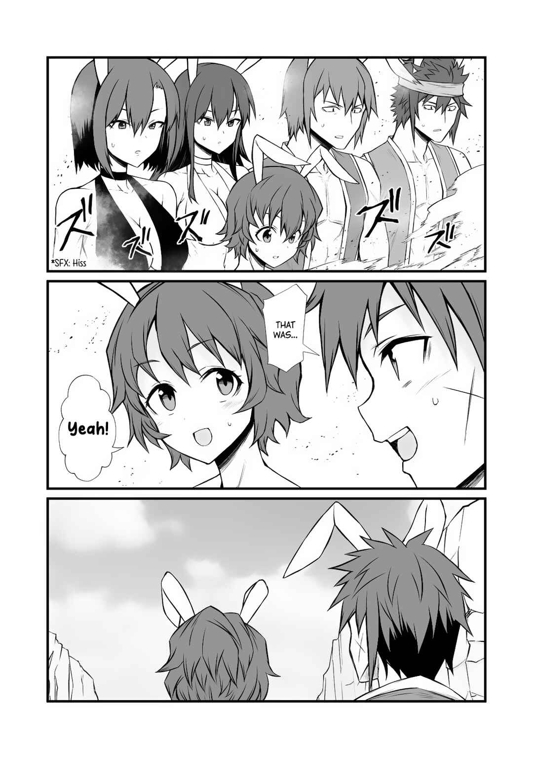 Page 5 Chapter 87.2 Arifureta Shokugyou de Sekai Saikyou