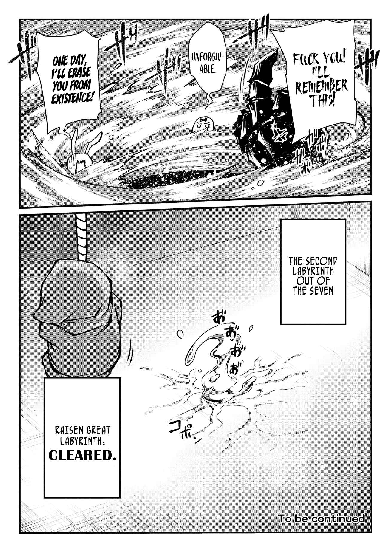 Page 24 Chapter 25 Arifureta Shokugyou de Sekai Saikyou