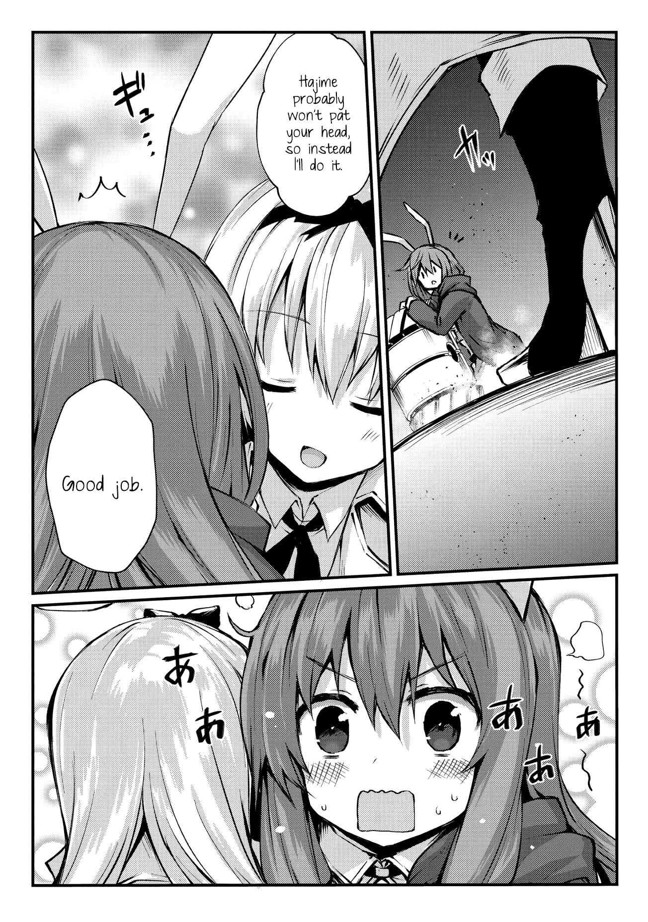 Page 5 Chapter 25 Arifureta Shokugyou de Sekai Saikyou