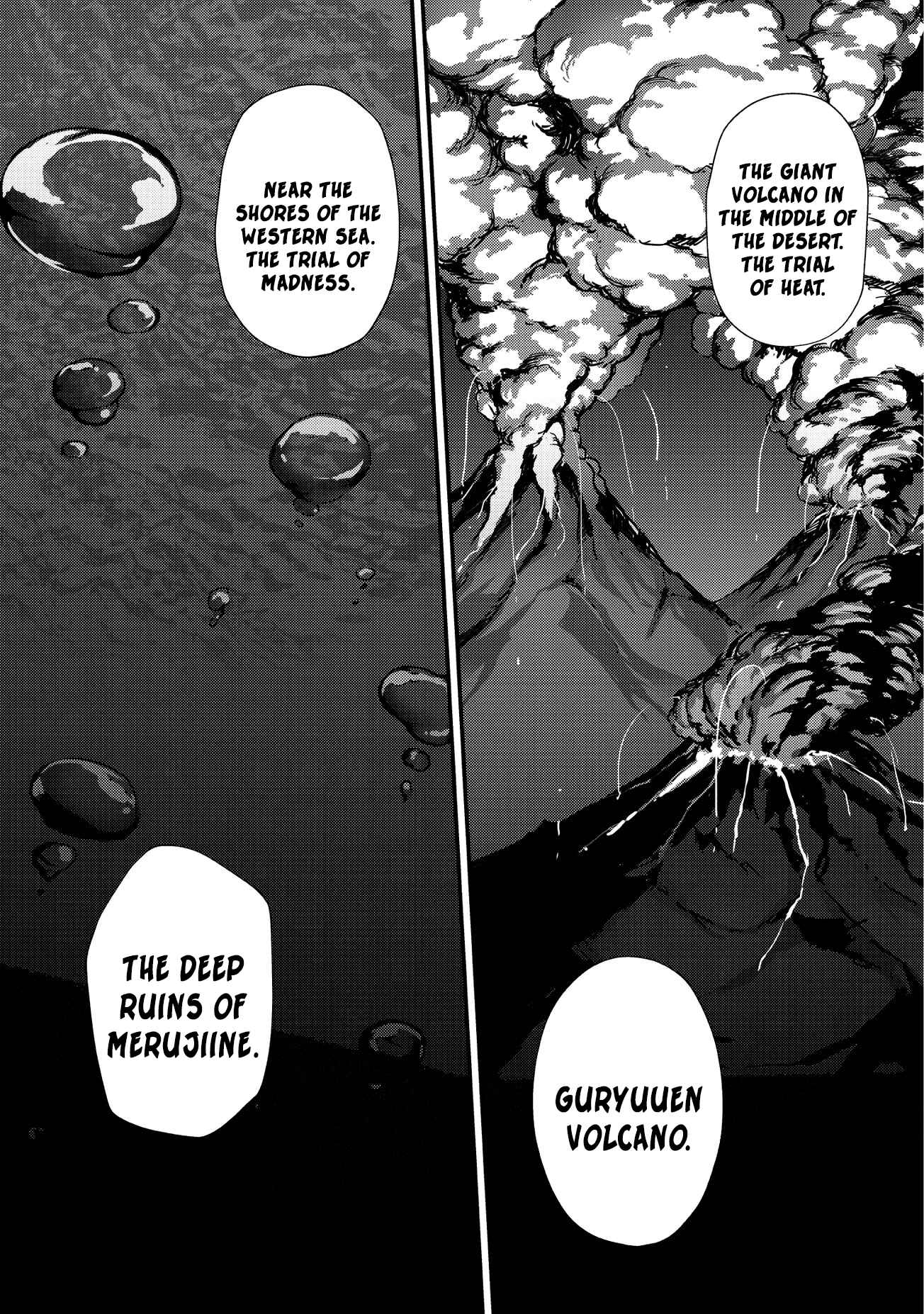 Page 9 Chapter 25 Arifureta Shokugyou de Sekai Saikyou