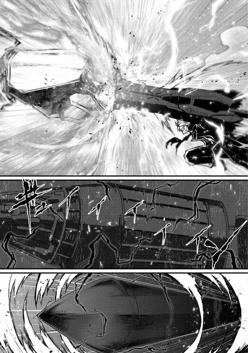Page 16 Chapter 24 Arifureta Shokugyou de Sekai Saikyou