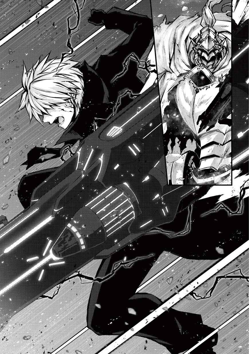 Page 18 Chapter 24 Arifureta Shokugyou de Sekai Saikyou
