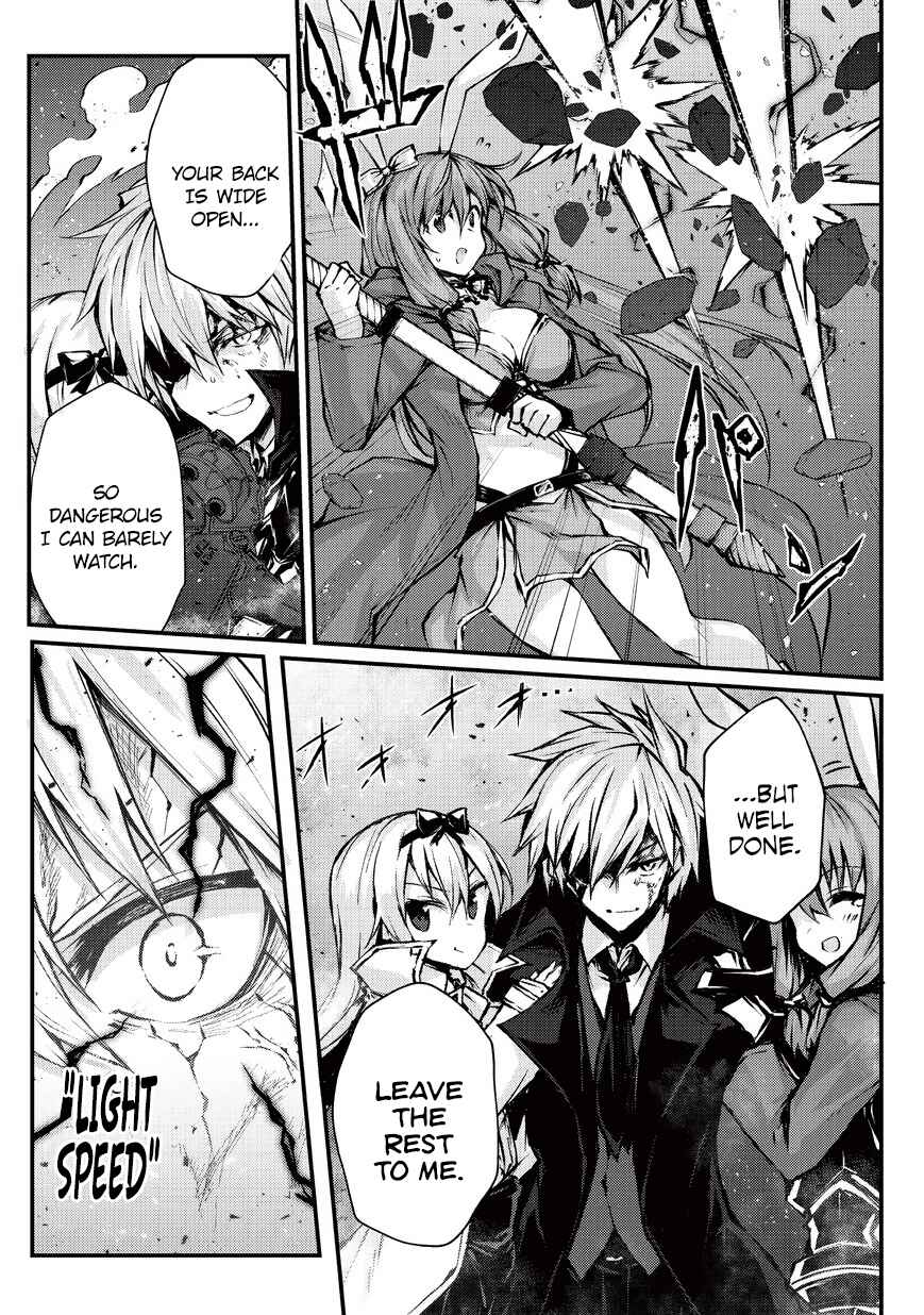 Page 9 Chapter 24 Arifureta Shokugyou de Sekai Saikyou