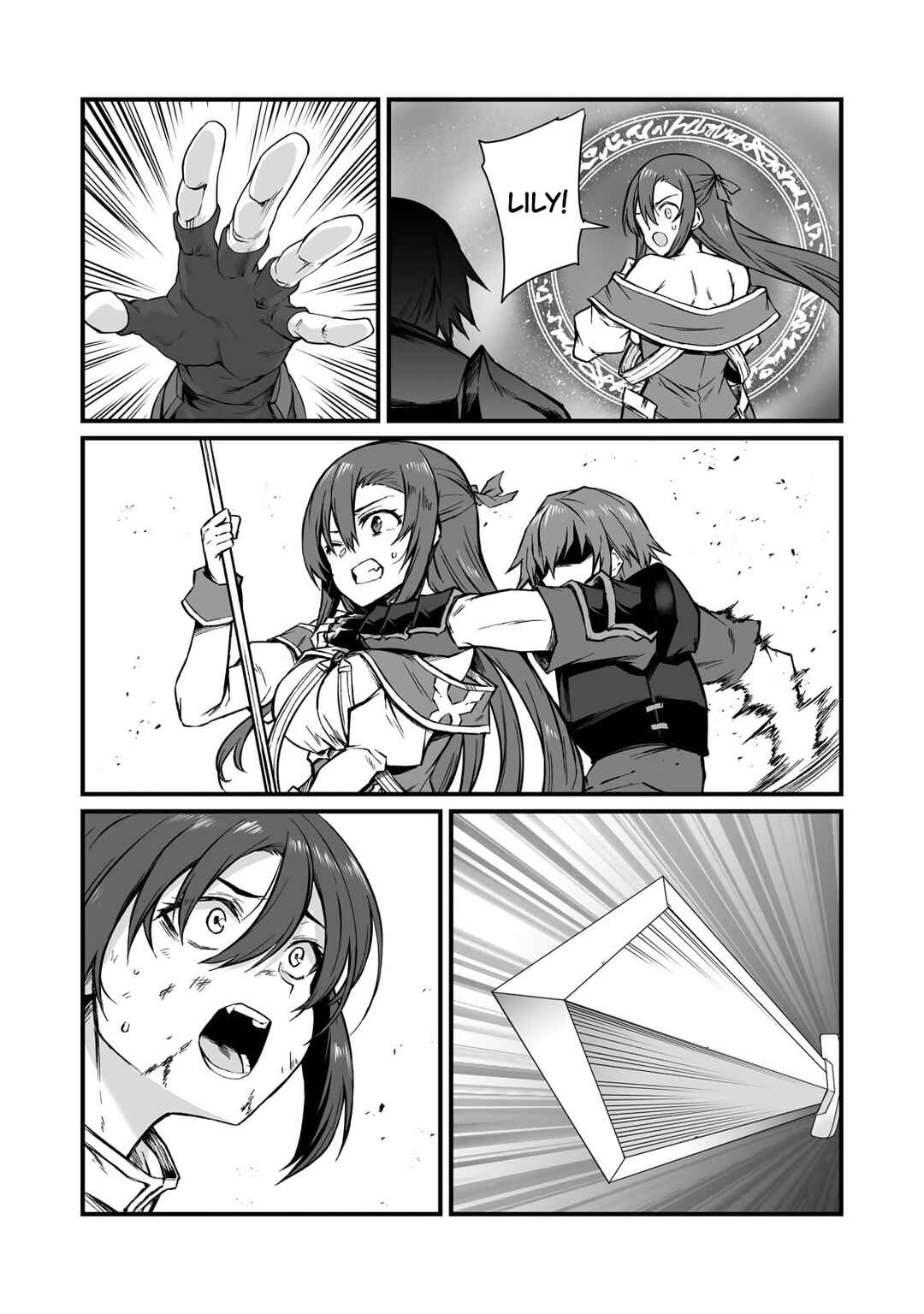 Page 12 Chapter 79 Arifureta Shokugyou de Sekai Saikyou