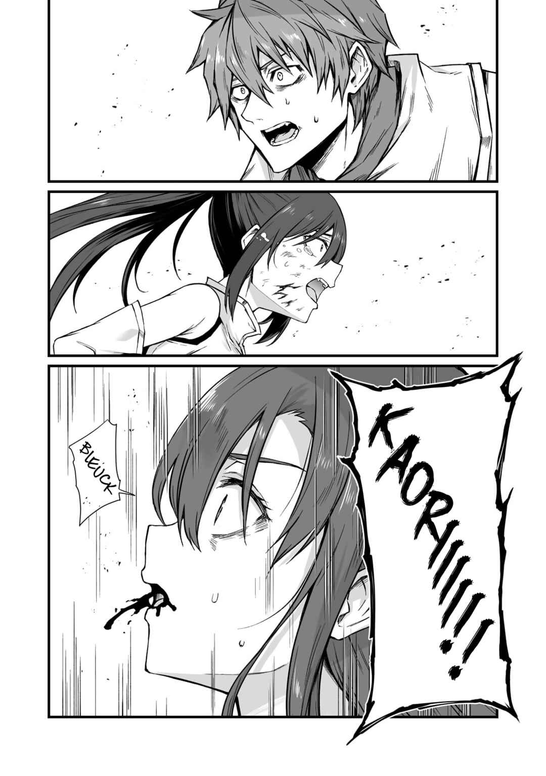 Page 14 Chapter 79 Arifureta Shokugyou de Sekai Saikyou