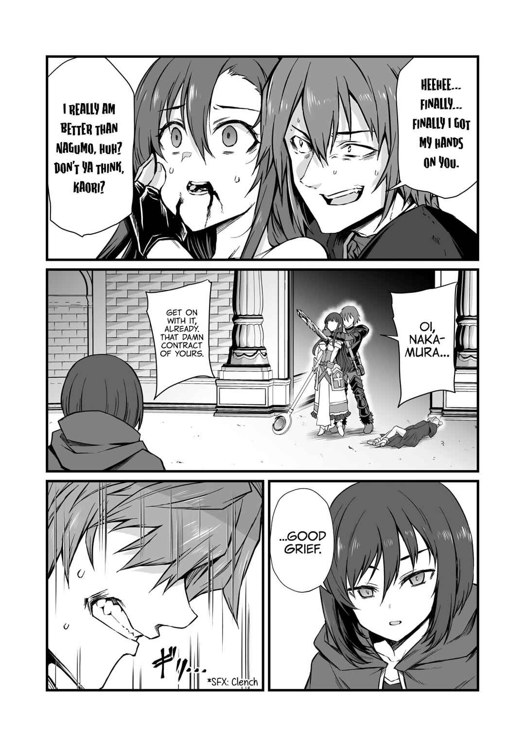 Page 15 Chapter 79 Arifureta Shokugyou de Sekai Saikyou