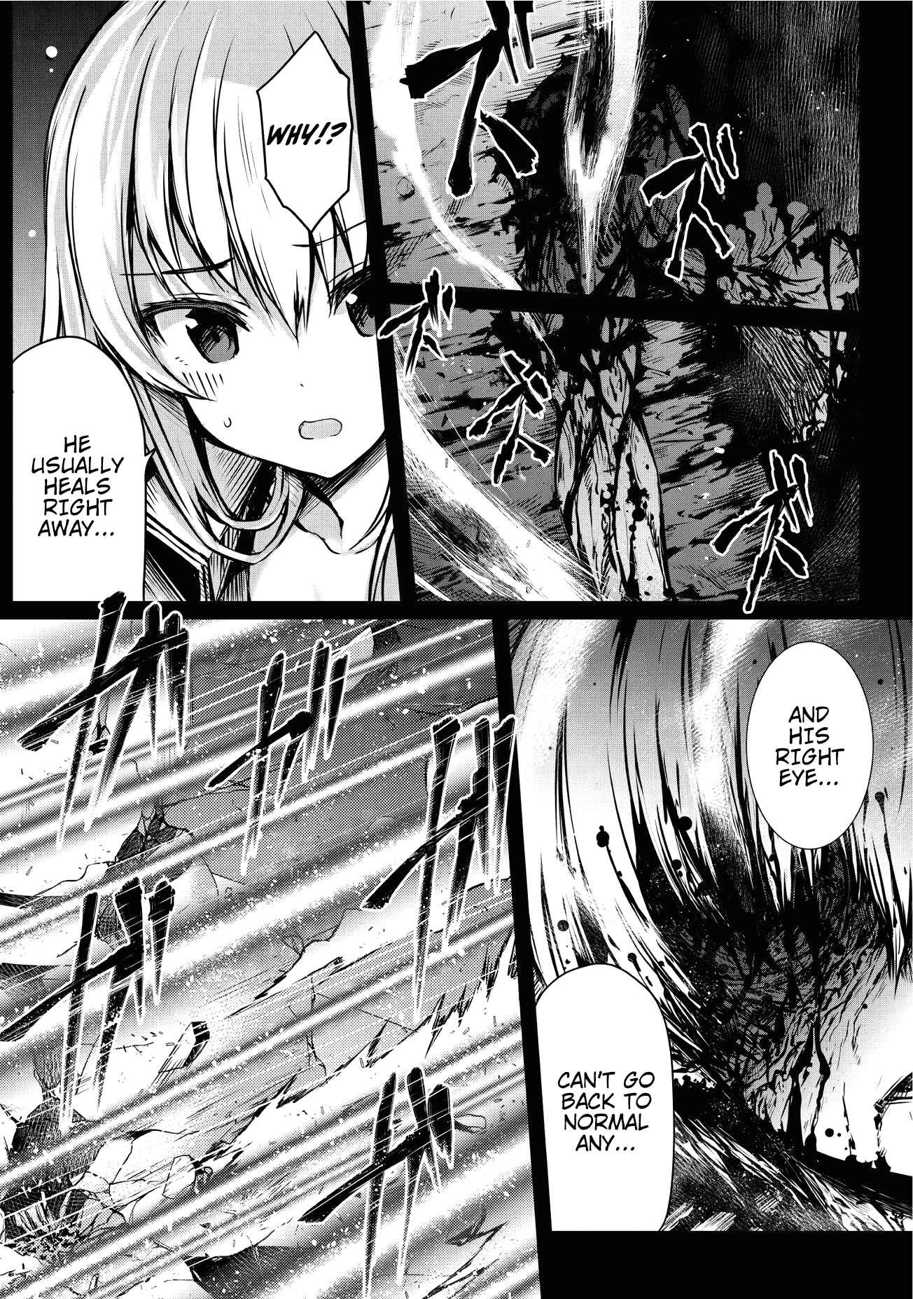 Page 6 Chapter 13 Arifureta Shokugyou de Sekai Saikyou