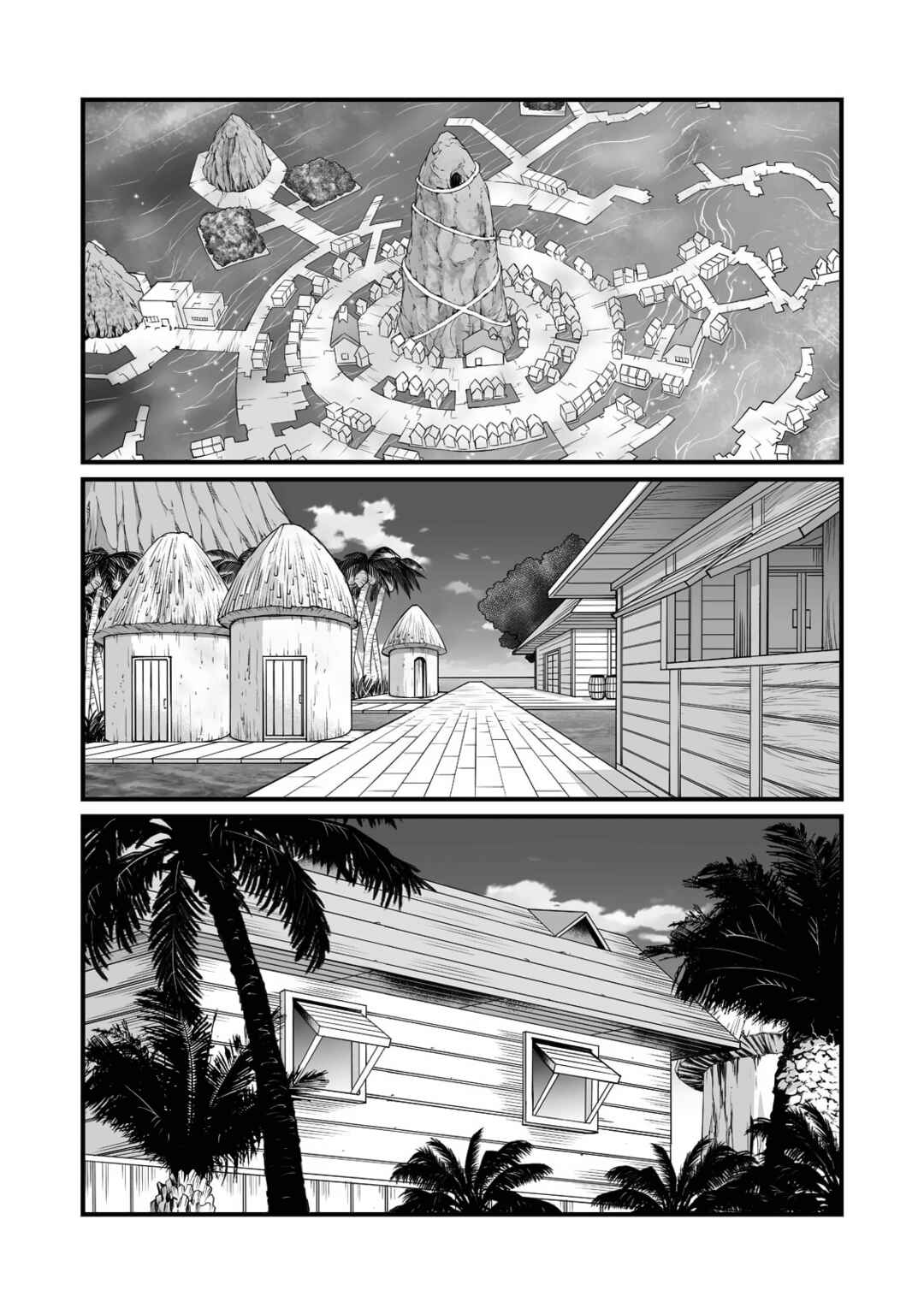 Page 15 Chapter 65 Arifureta Shokugyou de Sekai Saikyou