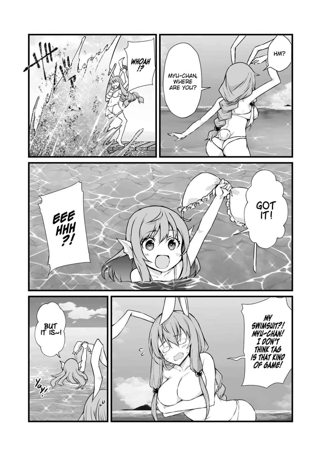 Page 19 Chapter 65 Arifureta Shokugyou de Sekai Saikyou