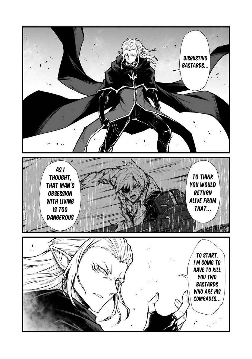 Page 13 Chapter 70 Arifureta Shokugyou de Sekai Saikyou