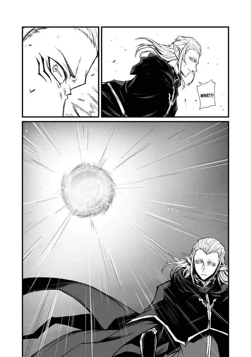 Page 16 Chapter 70 Arifureta Shokugyou de Sekai Saikyou