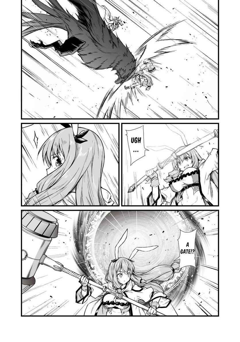 Page 23 Chapter 70 Arifureta Shokugyou de Sekai Saikyou