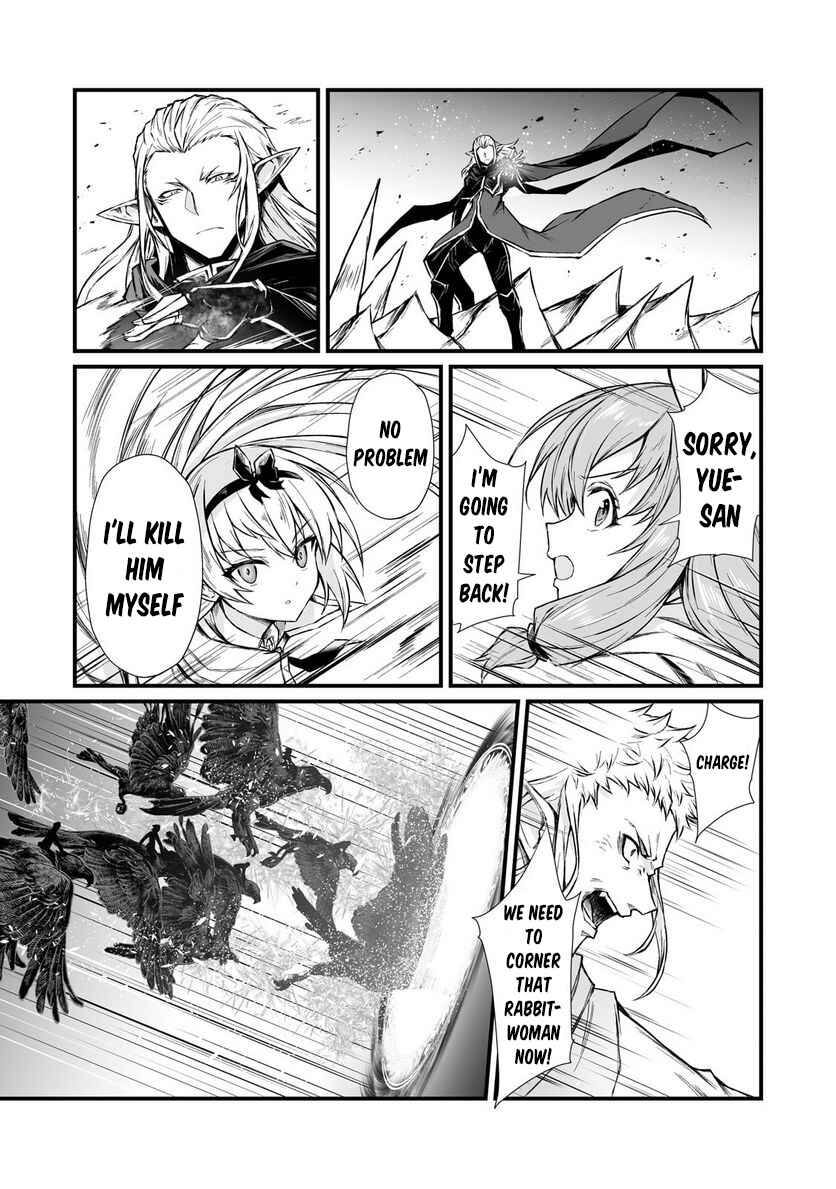 Page 24 Chapter 70 Arifureta Shokugyou de Sekai Saikyou