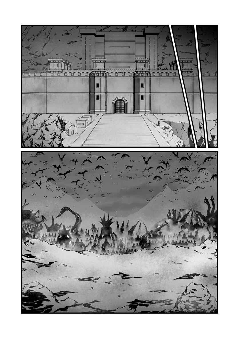Page 5 Chapter 70 Arifureta Shokugyou de Sekai Saikyou