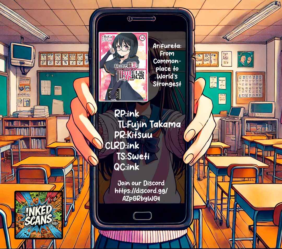 Page 16 Chapter 85.1 Arifureta Shokugyou de Sekai Saikyou