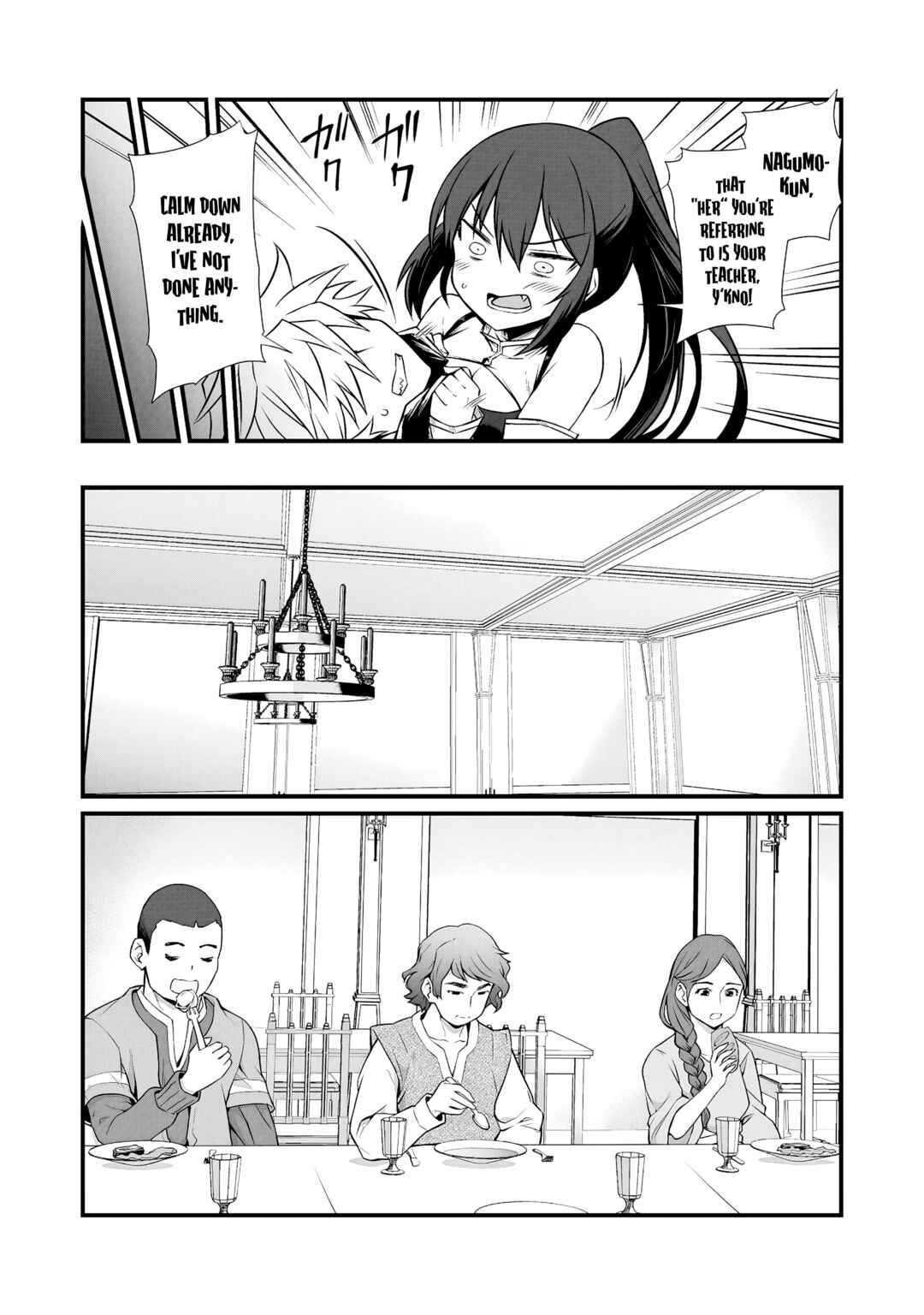 Page 9 Chapter 85.1 Arifureta Shokugyou de Sekai Saikyou