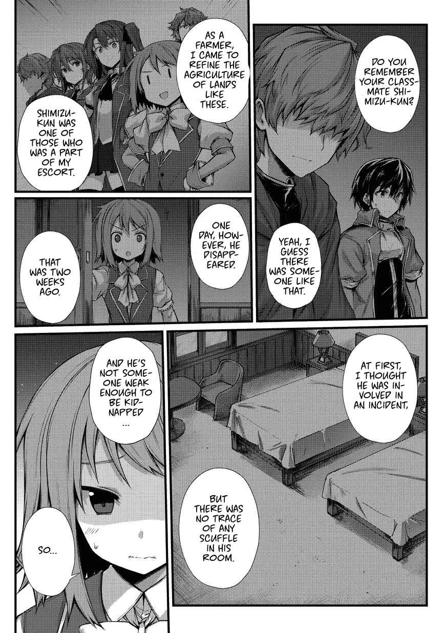 Page 13 Chapter 29 Arifureta Shokugyou de Sekai Saikyou