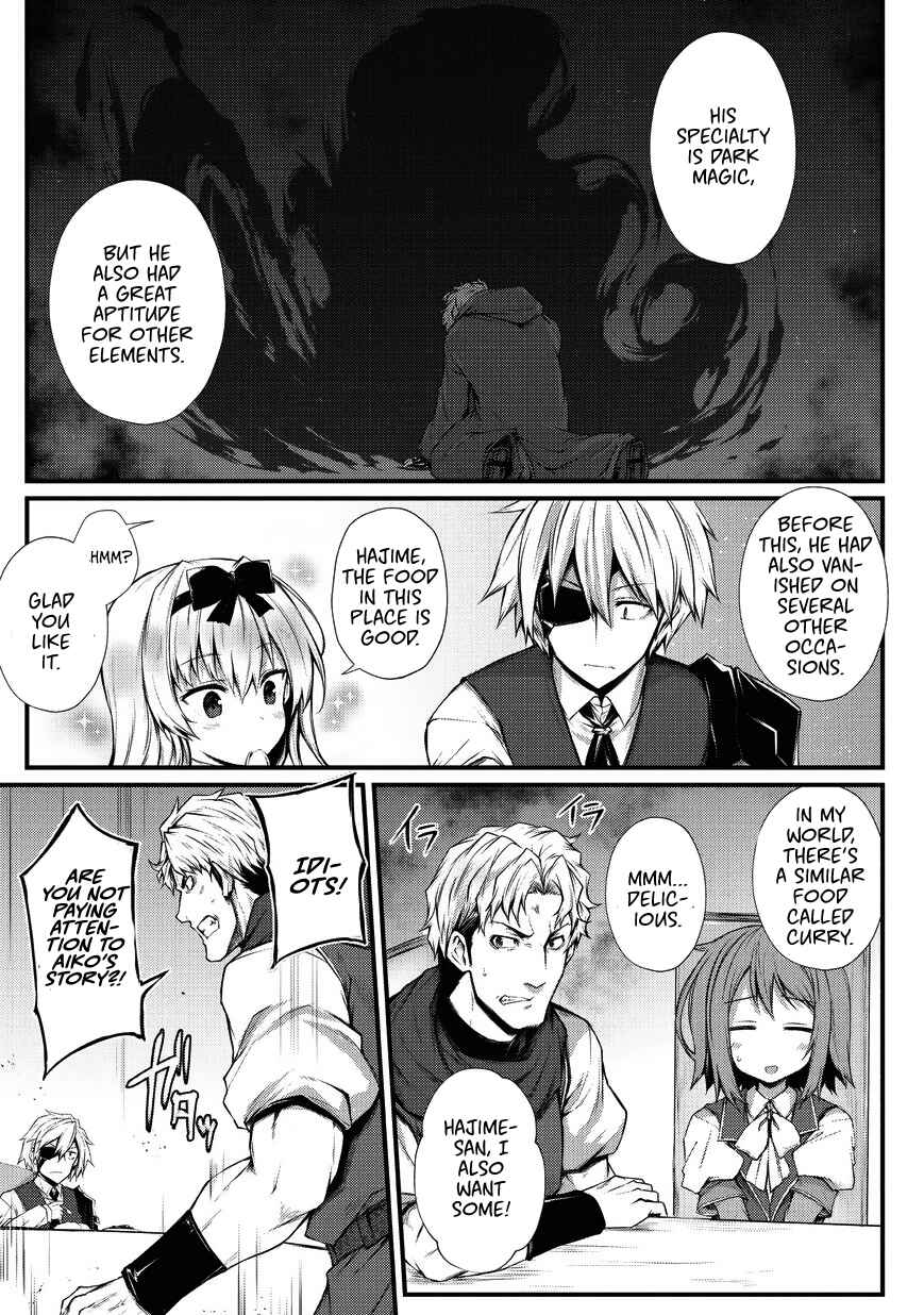Page 14 Chapter 29 Arifureta Shokugyou de Sekai Saikyou