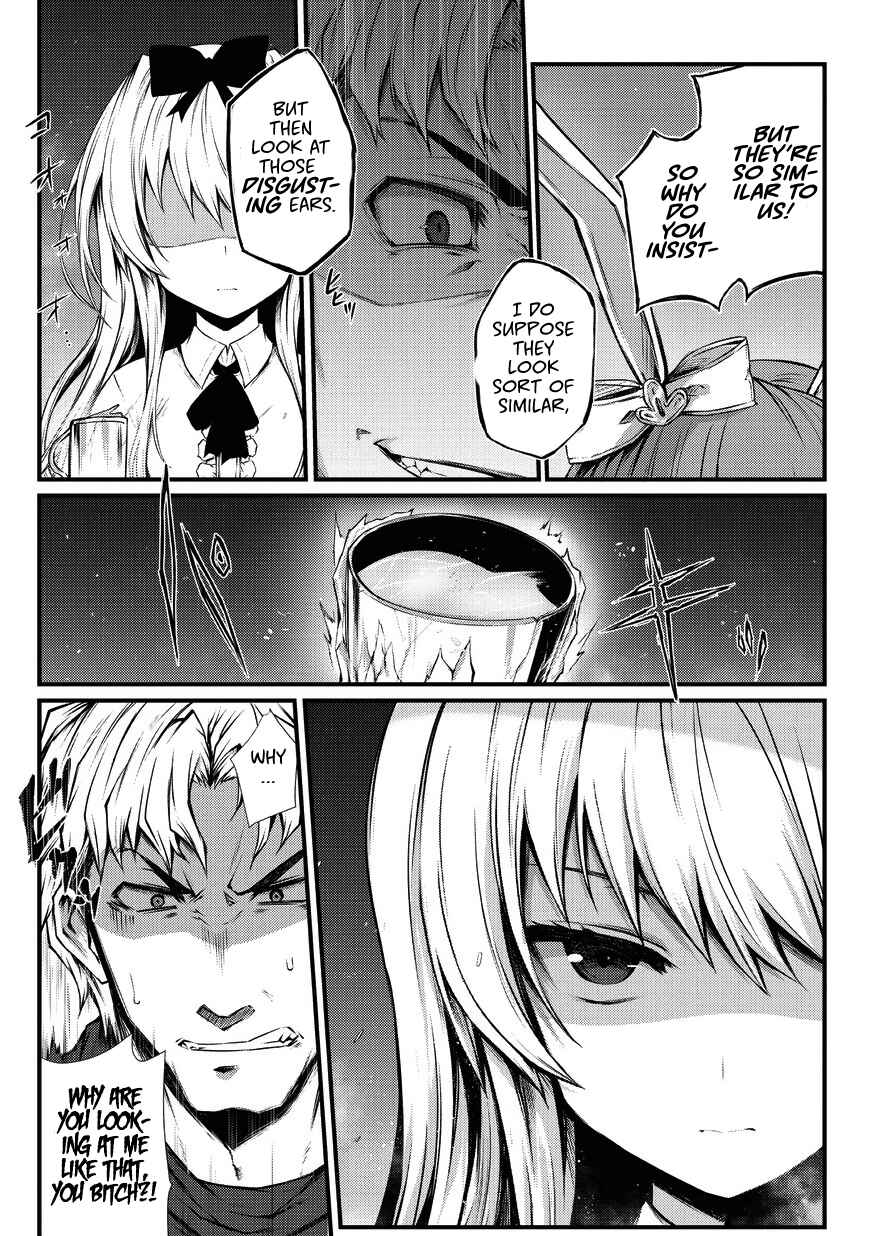 Page 16 Chapter 29 Arifureta Shokugyou de Sekai Saikyou