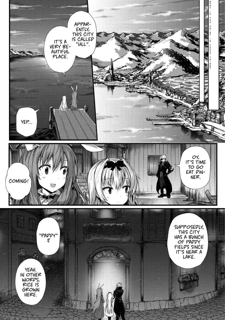 Page 5 Chapter 29 Arifureta Shokugyou de Sekai Saikyou