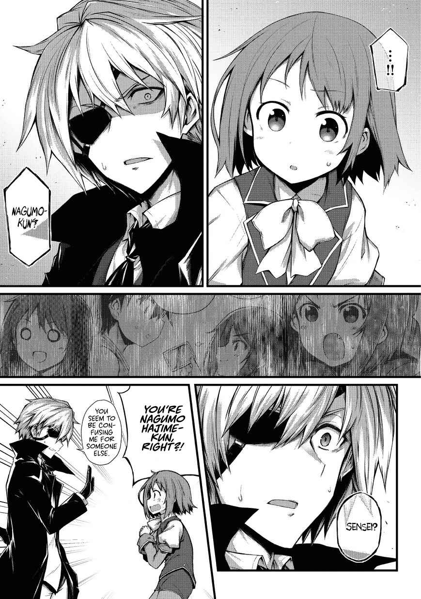 Page 7 Chapter 29 Arifureta Shokugyou de Sekai Saikyou